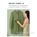 Xiaomi Youpin Keheal H2 Steamer Garment
